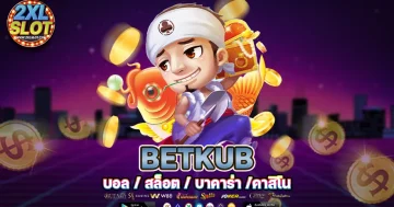 betkub